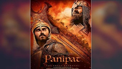 Panipat Protesters Vandalize A Theatre In Jaipur Claim Wrong Portrayal Of Maharaja Surajmal In The Film