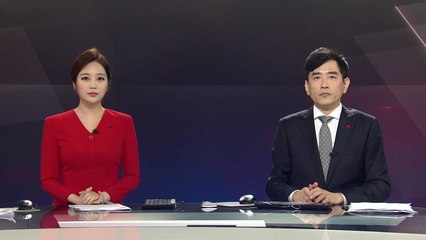 [더뉴스] 다시보기 2019년 12월 10일