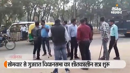कांग्रेसियों का विधानसभा कूच:केन से पानी की बौछारें