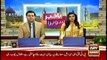 Bakhabar Savera with Shafaat Ali and Madiha Naqvi - 10th - Dec - 2019