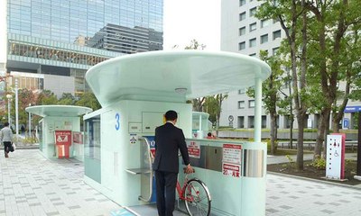 موقف عملاق لركن السيارات آلياً تحت سطح الأرض