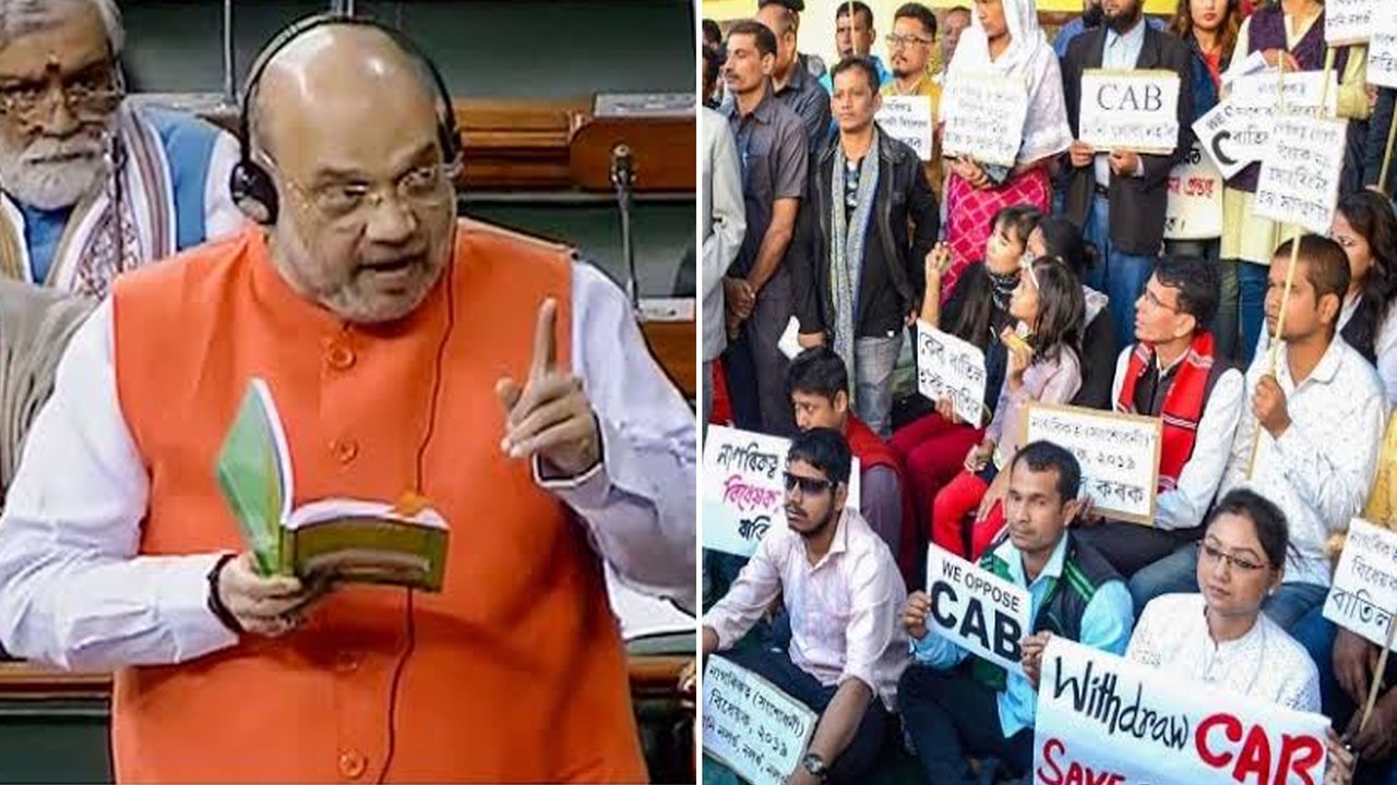 Citizenship Amendment Bill 2019 : What Is The B...