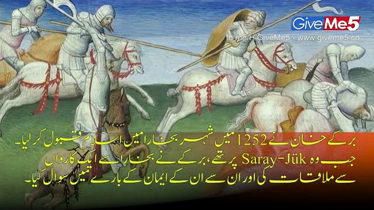 Who was Berky Khan?