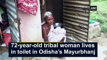 72-Year-Old Tribal Woman Lives in Toilet in Odisha's Mayurbhanj for 3 Years 🚻