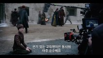 위쳐 - 캐릭터 소개- 시릴라 공주