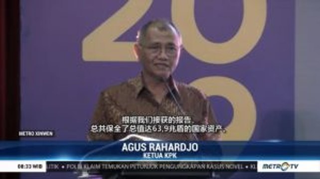 KPK Klaim Selamatkan Uang Negara Rp63,9 Triliun di 4 Tahun Terakhir