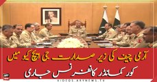 Corps commander conference chaired by Army Chief Gen Qamar Javed Bajwa