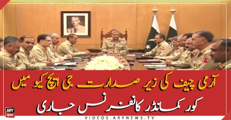 Download Video: Corps commander conference chaired by Army Chief Gen Qamar Javed Bajwa