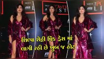 શિલ્પા શેટ્ટી પિંક ડ્રેસ માં લાગી રહી છે ખુબ જ હોટ