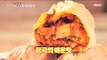 [HOT] Spicy dumplings 생방송 오늘저녁 20191210