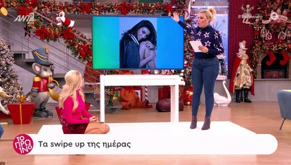 Ειρήνη Παπαδοπούλου: Ερωτικές σκηνές με τον αγαπημένο της, Πασχαλάκη σε video clip της!