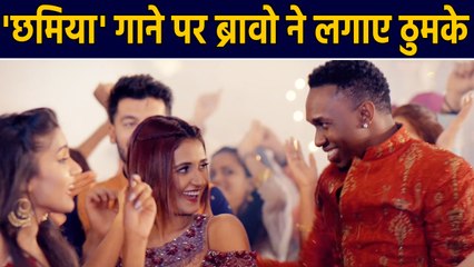 Shakti Mohan and DJ Bravo Dances for The Chamiya Song | Filmibeat
