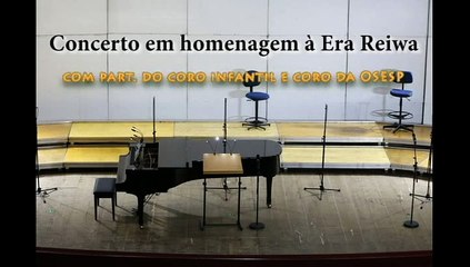 Coro da OSESP - Bendita Sabedoria 1958 {Andantino [Vas Pretiosum]} (Heitor Villa-Lobos) - 20 de novembro de 2019