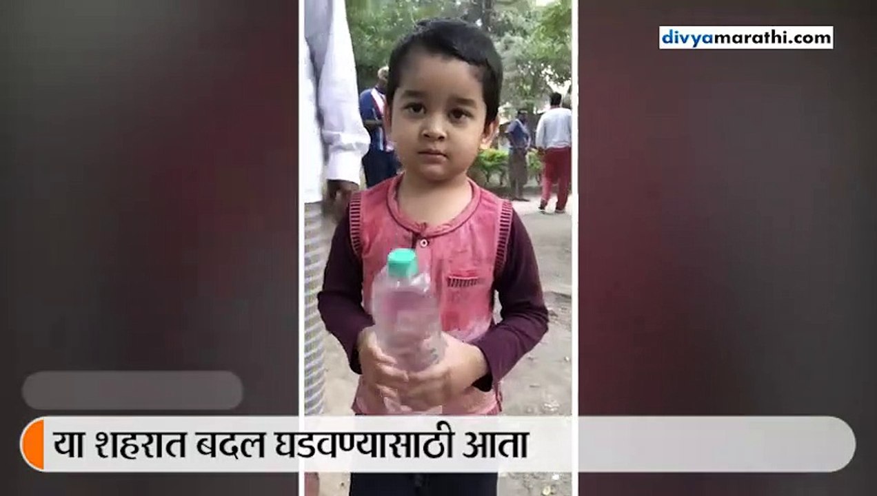हा येऊ शकतो तर तुम्ही का नाही ?