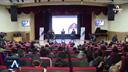 정계 진출 의사 내비친 황운하…한국당, 선거법 위반 혐의로 고발
