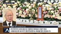 ‘샐러리맨 신화’ 김우중 전 대우그룹 회장 별세…향년 83세