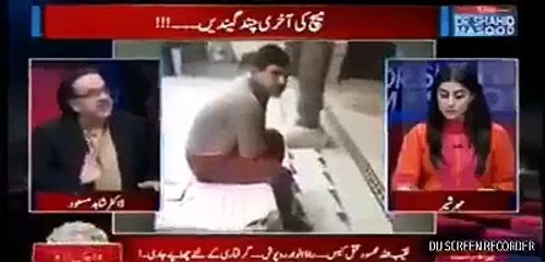 Imran Khan ki Shadi mp4