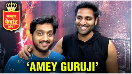 Maharashtra cha Favourite Kon? | Amey & vaibhav | अमेय-वैभवचा धमाल डान्स आणि Anchoring