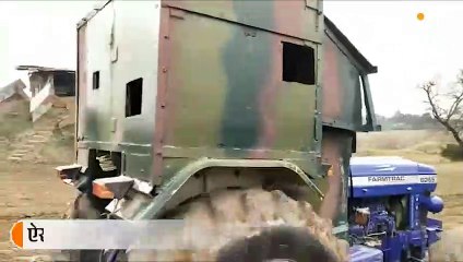 अंतरराष्ट्रीय सीमा पर खेती के लिए बुलेटप्रूफ ट्रैक्टर, पाकिस्तानी गोलीबारी से किसानों को सुरक्षा मिलेगी