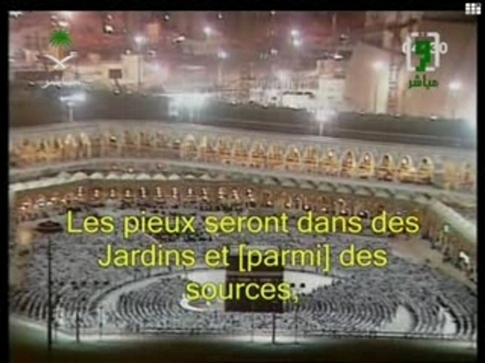 Fajr shuraim dhariyat1