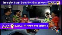 ट्रेन का सफर आसान बना रहा है RailYatri