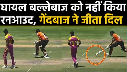 MSL 2019 : Isuru Udana shows Spirit of Cricket, opts not to run out Marco Marais|वनइंडिया हिंदी