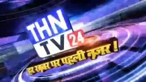 THN TV24 09 केलवाड़ा  क्षेत्रीय वन रेंज केलवाड़ा नाका में सोमवार को वन विभाग की टीम ने वन भूमि पर हो रहे अतिक्रम