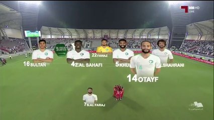 مشاهدة ملخص مباراة البحرين والسعودية بتاريخ 2019-12-08 كأس الخليج العربي 24