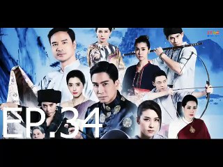 เรือนไหมมัจจุราช EP.34 (นตอที่.34) วันที่ 10 ธันวาคม 2562 || เรือนไหมมัจจุราช 10/12/2562