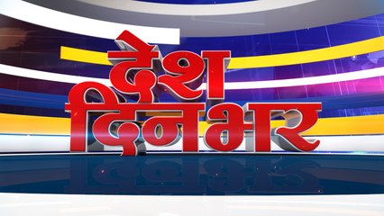 10 December 2019: Top News of the day, 20 Top News | वनइंडिया हिंदी