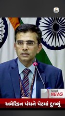 રાજકોટ પોલીસે યુવતીની છેડતી કરનારાઓનું જાહેરમાં સરઘસ કાઢ્યું