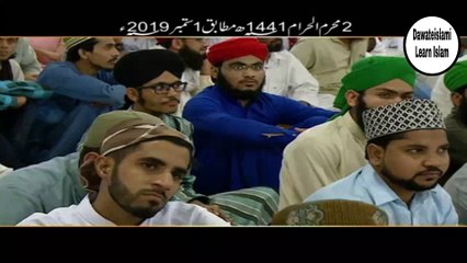 Baghair Wuzoo Kay Quran e Kareem Ko Kaise Pakrai