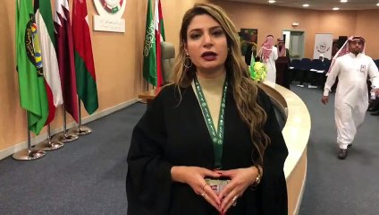 تعرف على جدول أعمال القمة الخليجية اليوم