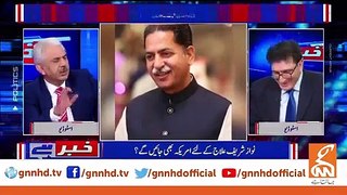 Tahir Malik reveals PMLN Javed Latif corruption