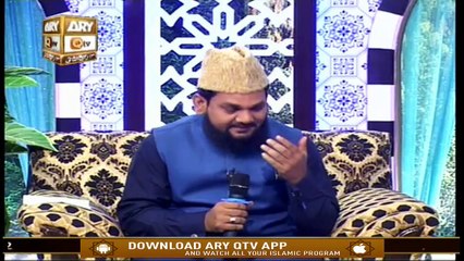 Talimat e Ghouse e Azam - 10th December 2019 - ARY Qtv