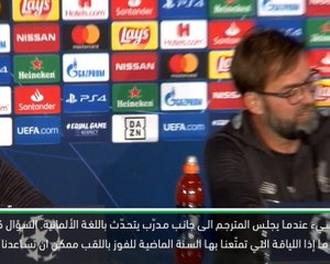 لقطة: كرة قدم: الأمر سيء – كلوب يستاء من خطأ يرتكبه المترجم