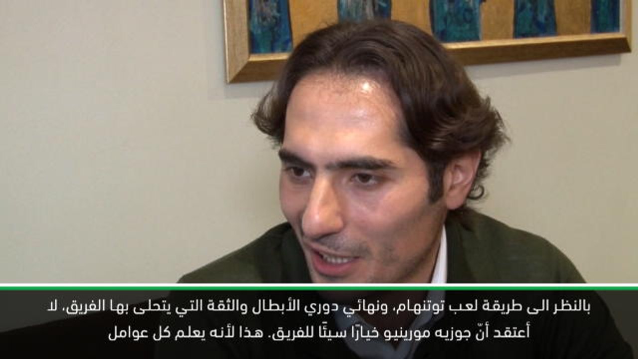 حصري: كرة قدم: مورينيو يعلم بجميع الحيل في كرة القدم – ألتينتوب