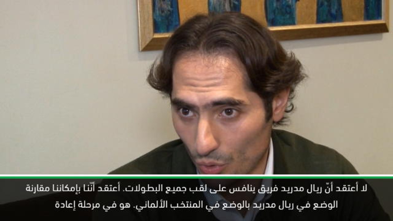 حصري: كرة قدم: ريال مدريد لا ينافس على لقب دوري أبطال أوروبا – ألتينتوب