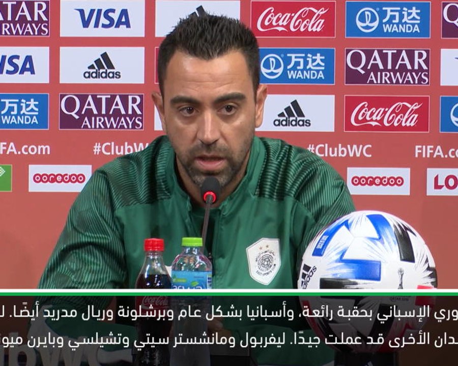 كرة قدم: كأس العالم للأندية: اسبانيا سيطرت على كرة القدم لأكثر من عقد من الزمن- تشافي