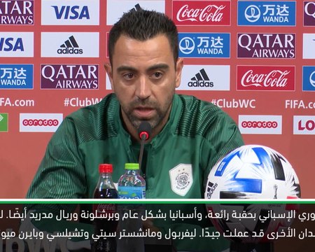 كرة قدم: كأس العالم للأندية: اسبانيا سيطرت على كرة القدم لأكثر من عقد من الزمن- تشافي