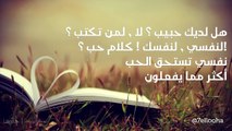 اقتباسات غسان كنفاني