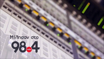 Σ. Καλεντερίδης  - Αναγκαία η στρατηγική αποτροπής, έρχεται εθνική ταπείνωση αν δεν αλλάξουμε