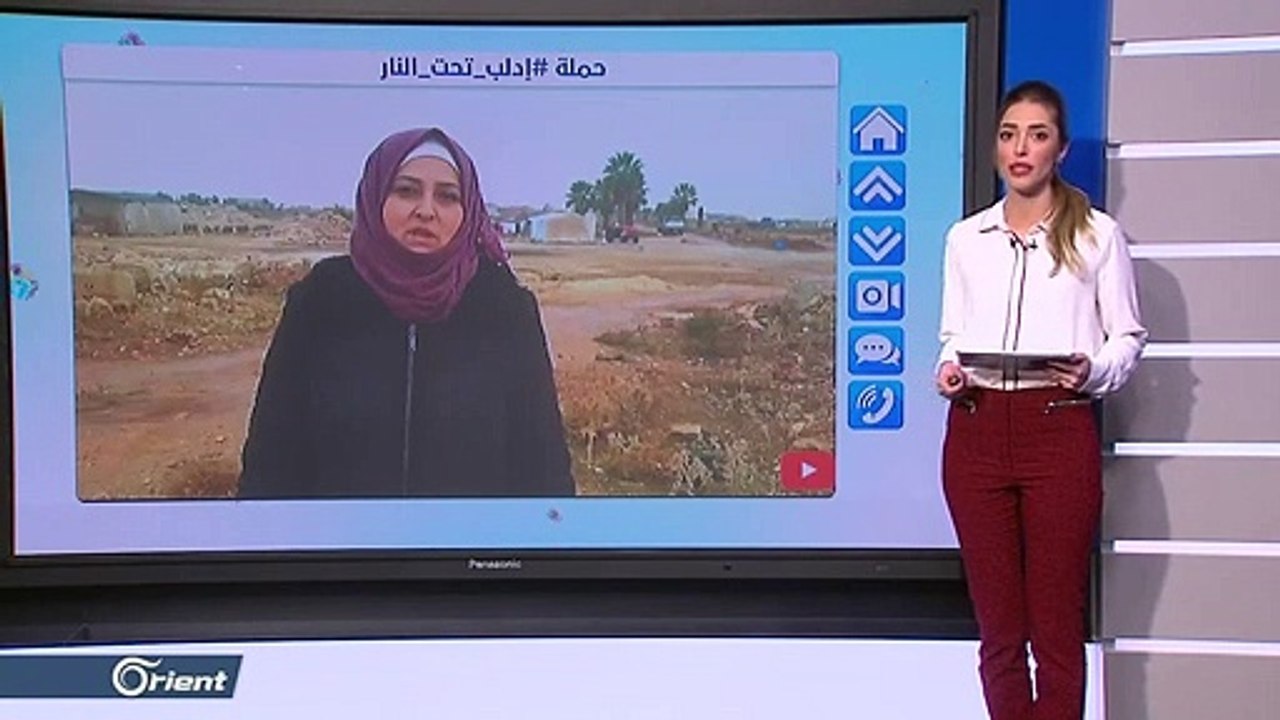ناشطون من حول العالم يتفاعلون مع هاشتاغ #إدلب_تحت_النار