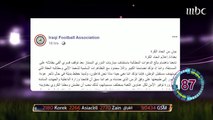 نتائج قرعة دوري أبطال آسيا ومواعيد ربع نهائي كأس محمد السادس في موجز الأخبار السريعة