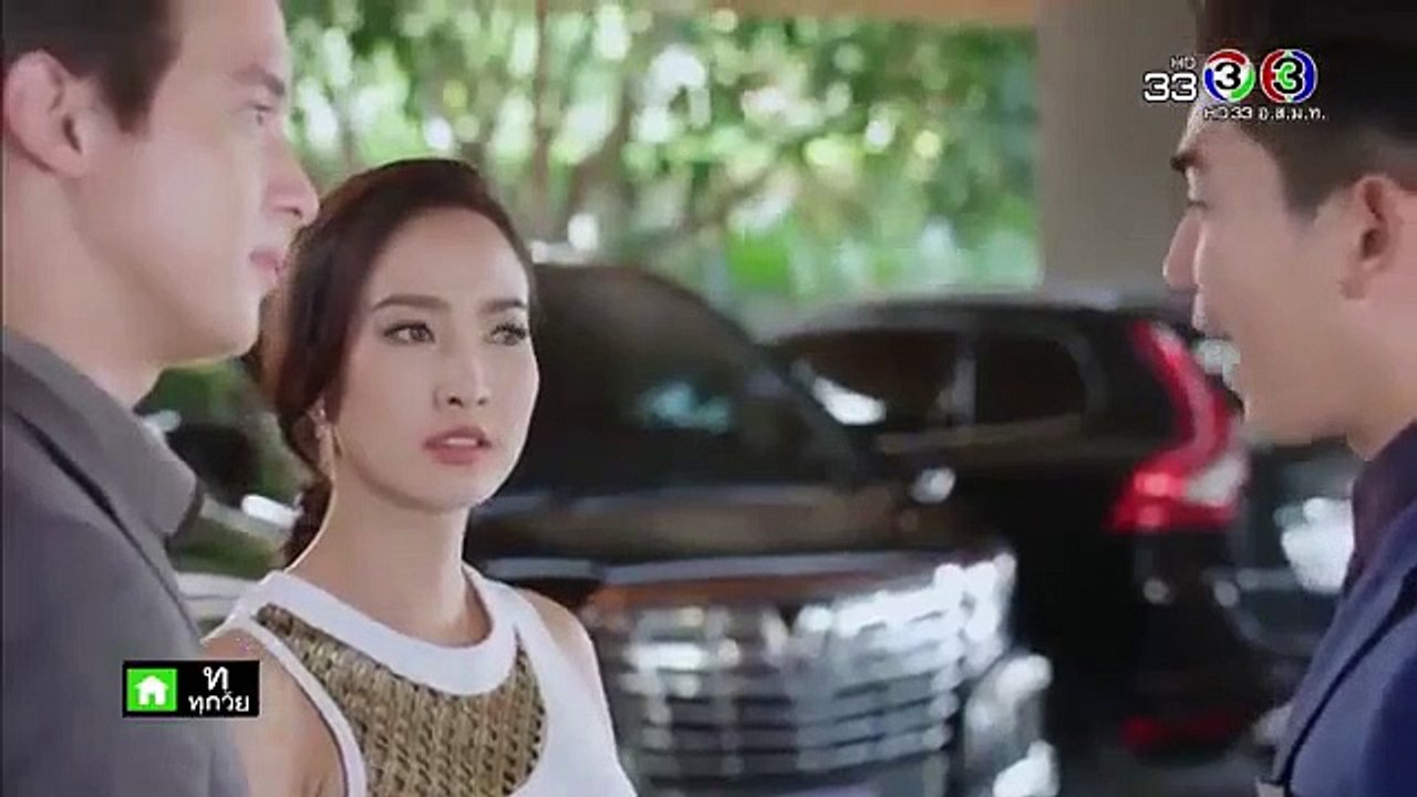 Yêu Anh Chỉ Là Đùa Tập 13 - HTV2 lồng tiếng tap 14 - Phim Thái Lan - Phim yeu anh chi la dua tap 13