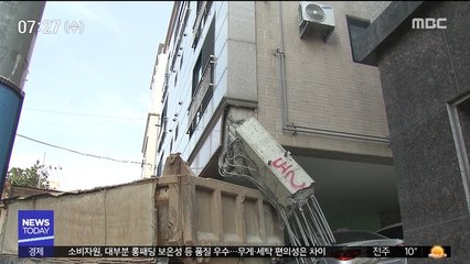 브레이크 풀린 트럭…비탈길서 공포의 '후진'