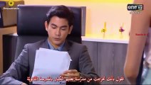 (الحلقة 3) Nang Barb  المسلسل التايلاندي إمرأة الخطيئة مترجم