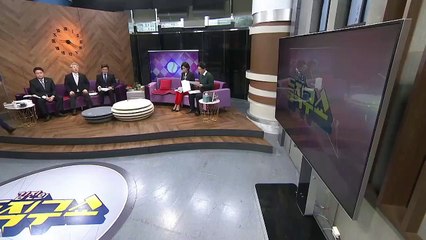 김진의 돌직구쇼 - 12월 11일 신문브리핑