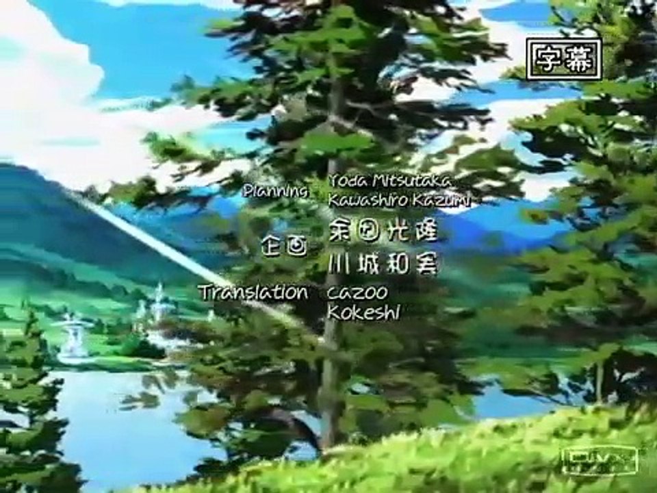 Ah! My Goddes Anime Season 2 Opening - Sorezore...