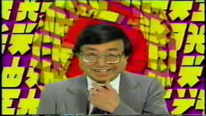(July 10, 2003) WTXF-TV/DT Fox 29 Philadelphia Commercials